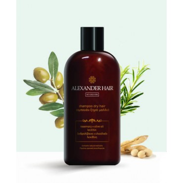 Σαμπουάν για ξηρά μαλλιά 600ml