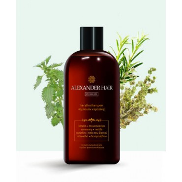 Σαμπουάν κερατίνης 600ml