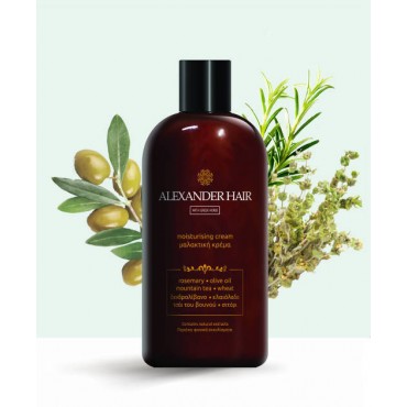 Μαλακτική κρέμα 300ml